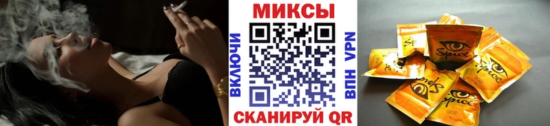 БУТИРАТ GHB  Курлово 