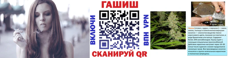 ГАШ Ice-O-Lator  Курлово 