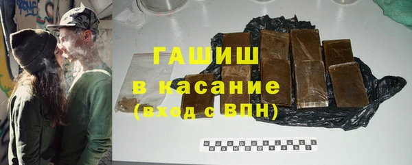 каннабис Алзамай