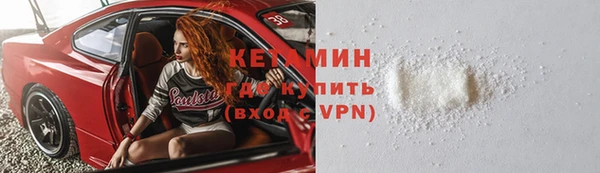 гашиш Алексеевка