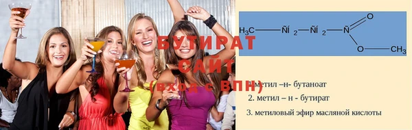 гашиш Алексеевка