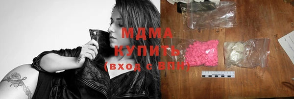 гашиш Алексеевка