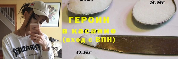 гашиш Алексеевка