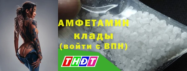 каннабис Алзамай