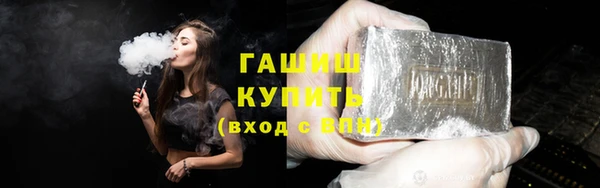 каннабис Алзамай