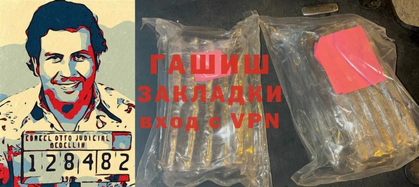 каннабис Алзамай