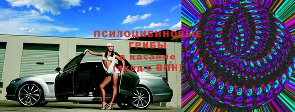 каннабис Алзамай