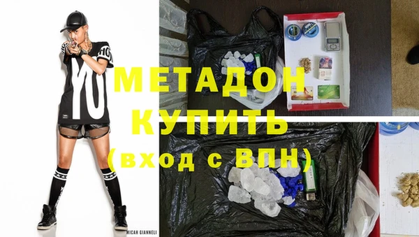 каннабис Алзамай