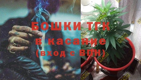 кокаин VHQ Алексин