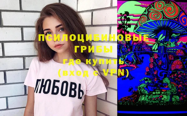 каннабис Алзамай