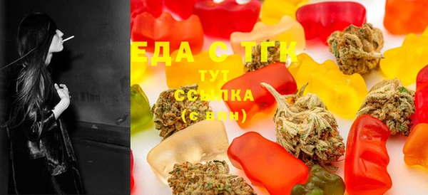 кокаин VHQ Алексин