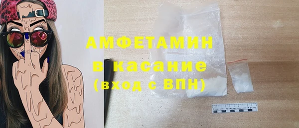 кокаин VHQ Алексин
